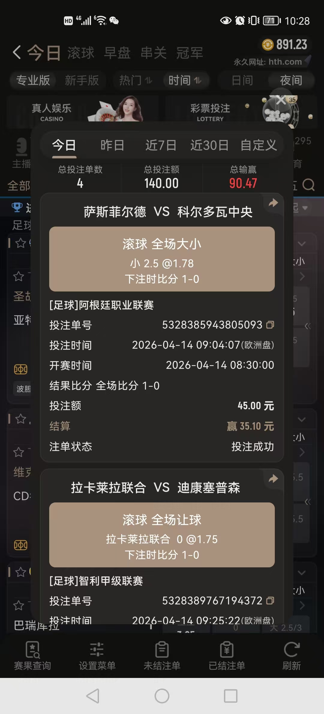 微信图片_20260414102820_5_116.jpg
