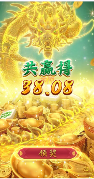QQ20260414-202143.png