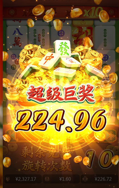 ScreenShot_2026-04-15_001620_335.png
