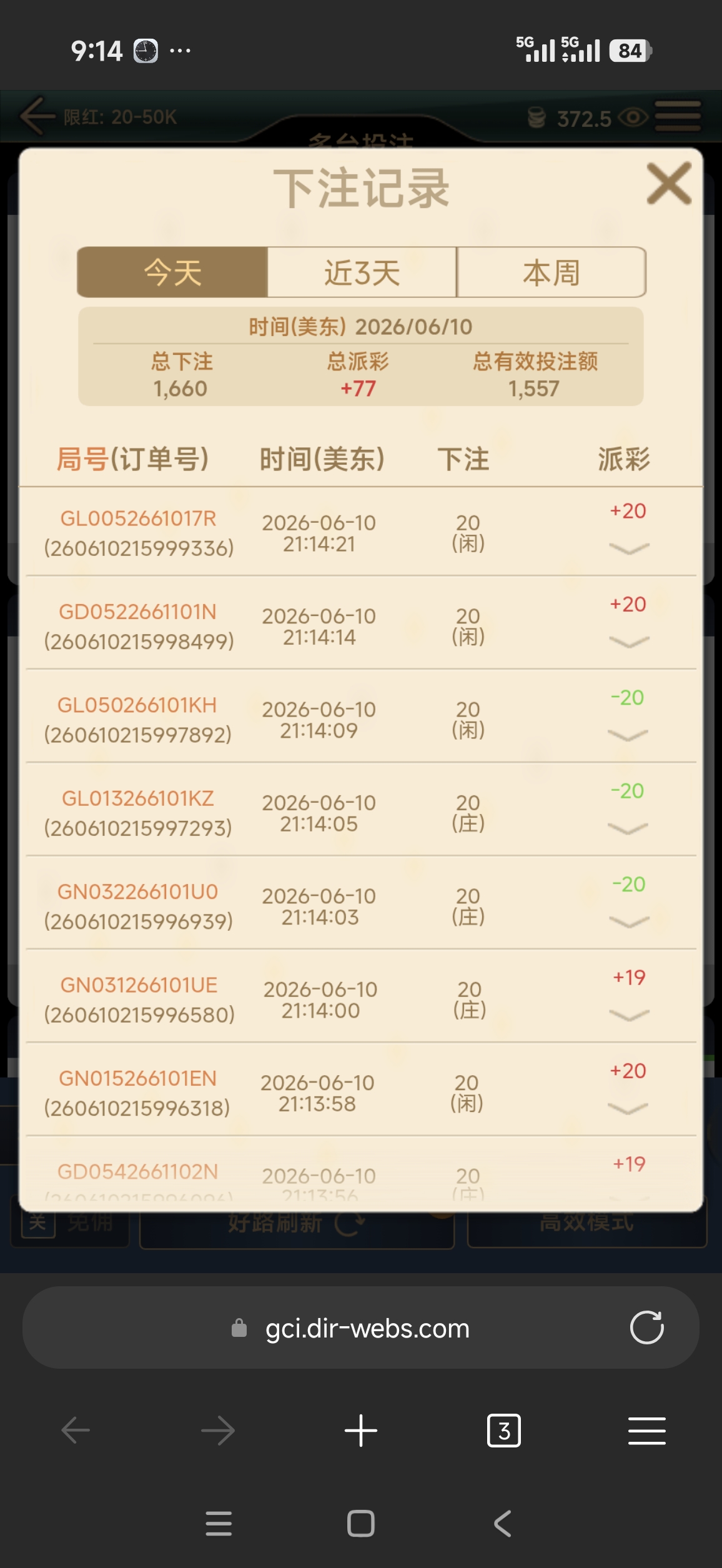 55796.jpg