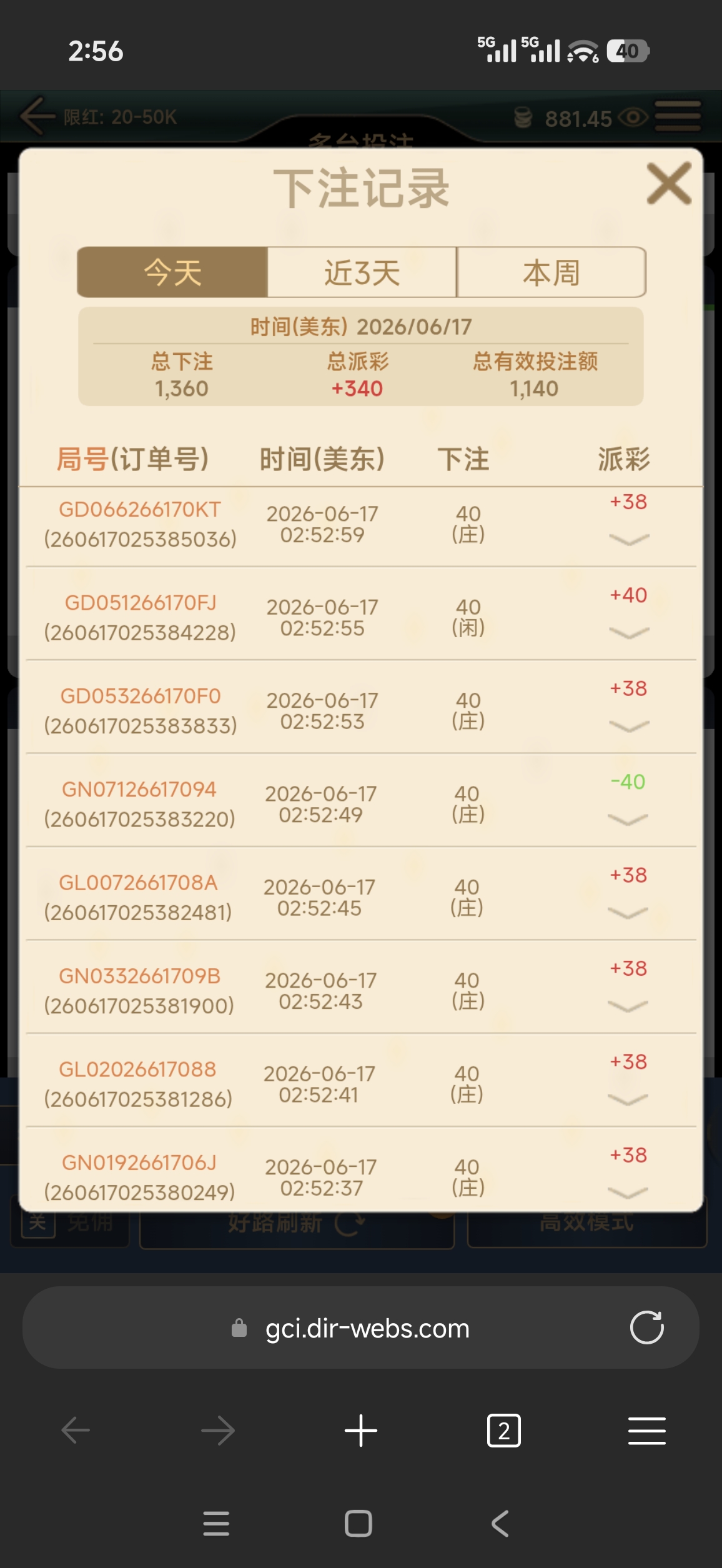 57686.jpg