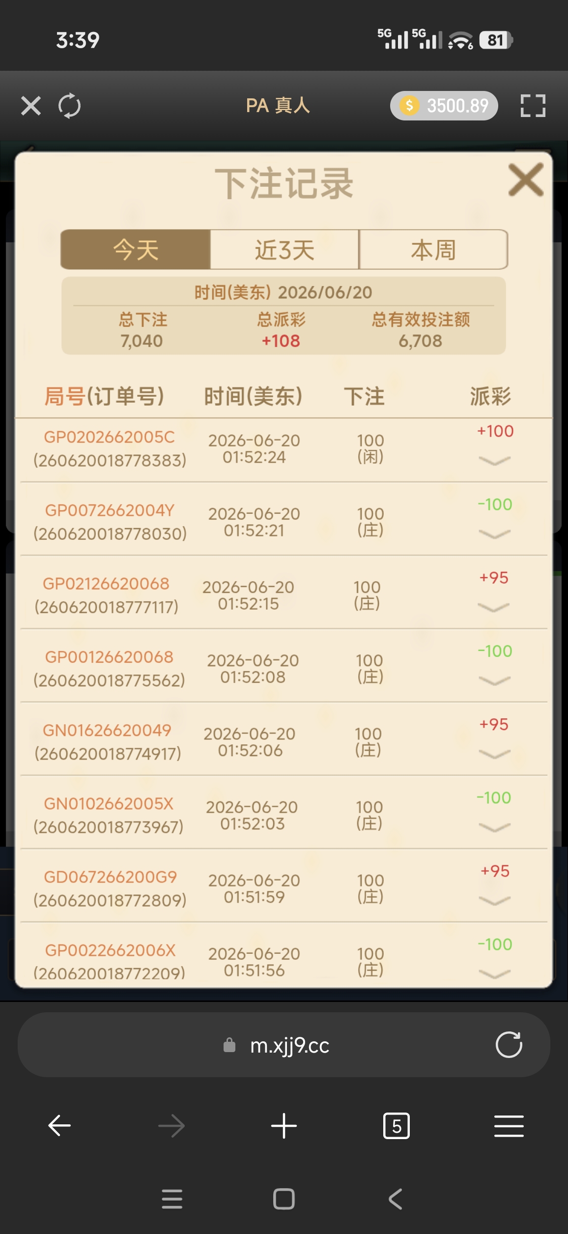 58388.jpg